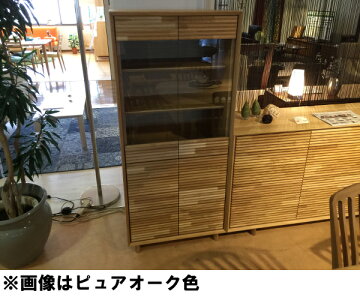 【P10倍】カリモク飾り棚QT2516K000QT2516S000QT2516H000QT2516E000QT2516Y000QT2516F000QT2516Q000幅67送料無料ガラス付きキャビネットリビングボード【家具のよろこび】