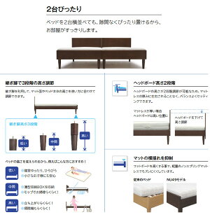 【P10倍】カリモクベッドフレームNU49S1ME-J/NU49S1MS-J/NU49S1MH-J/NU49S1MK-Jシングル桐すのこベース【家具のよろこび】【お買い物マラソン】