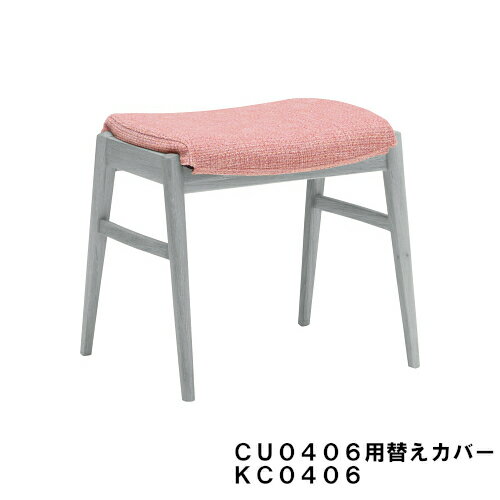 カリモク ソファカバー みんな探してる人気モノ カリモク ソファカバー インテリア 寝具 収納 カリモク ソファカバー みんな探してる人気モノ カリモク ソファカバー インテリア 寝具 収納