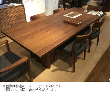 【P10倍】カリモク40mm厚天板ダイニングテーブルDU5740オーク材幅165送料無料【シアーセレクト対応】【家具のよろこび】