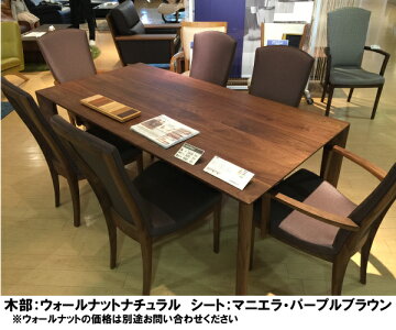 【P10倍】カリモク肘無しダイニングチェアCT7805CK送料無料【家具のよろこび】