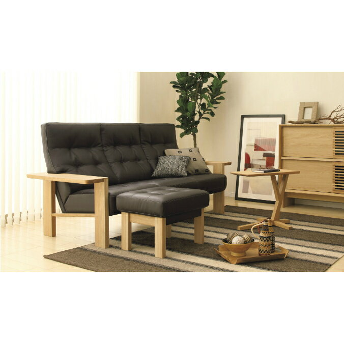 カリモク家具『長椅子（WT3603E516）』