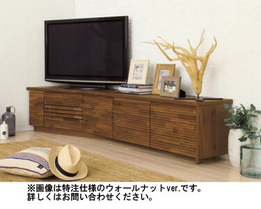 【P10倍】カリモクソリッドボードエッジQT7028(右)/QT7029(左)幅2185送料無料ソリッドエッジテレビ台【家具のよろこび】