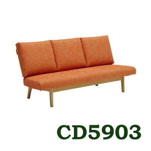 カリモク布3PソファーCD5903E524送料無料【家具のよろこび】