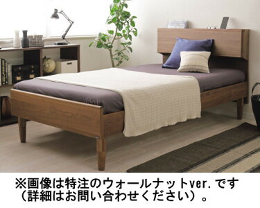 【P10倍】カリモクベッドフレームNU57S6ME-QNU57S6MS-QNU57S6MH-QNU57S6MK-Qシングルレベルフレックスベース送料無料【家具のよろこび】