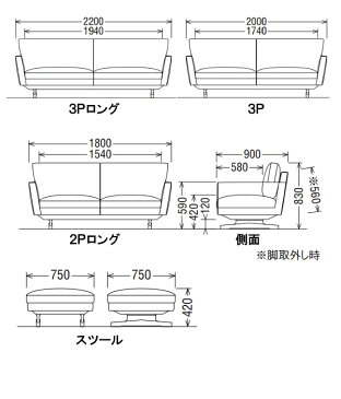 【4/14am10時までP11倍】 カリモク 布3Pロングソファー3点セット UU8013Q707 UU8006Q707 KU8010B707 送料無料 家具のよろこび 【店頭受取対応商品】