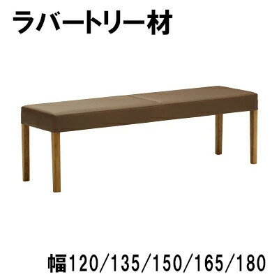 【クーポンで11%OFF】 カリモク ベン