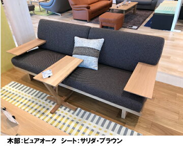 カリモク布3PソファーWU4703E462送料無料家具のよろこび【店頭受取対応商品】