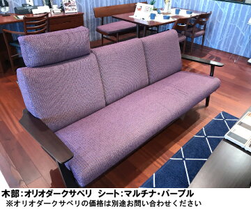 【P10倍】カリモク布3PソファーWU6103E324送料無料【家具のよろこび】
