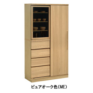 カリモク食器棚幅101EU3650MEEU3650MSEU3650MHEU3650MKオーク材送料無料家具のよろこび【店頭受取対応商品】