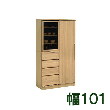 楽天市場】食器棚(ブランド(インテリア)カリモク家具)(食器 楽天市場】食器棚(ブランド(インテリア)カリモク家具)(食器