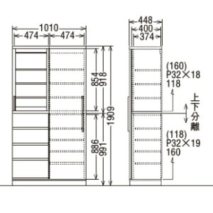 カリモク食器棚幅101EU3650MEEU3650MSEU3650MHEU3650MKオーク材送料無料家具のよろこび【店頭受取対応商品】