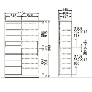 カリモク食器棚幅116EU4150MEEU4150MSEU4150MHEU4150MKオーク材送料無料家具のよろこび【店頭受取対応商品】
