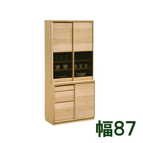 楽天市場】食器棚(ブランド(インテリア)カリモク家具)(食器 楽天市場】食器棚(ブランド(インテリア)カリモク家具)(食器