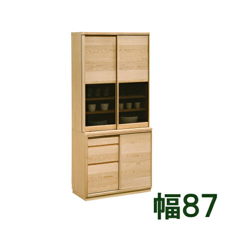 カリモク 食器棚 幅87 ET3410ME ET3410MH ET3410MK ET3430XR ET3430UL ET3430QP 送料無料 家具のよろこび 【店頭受取対応商品】