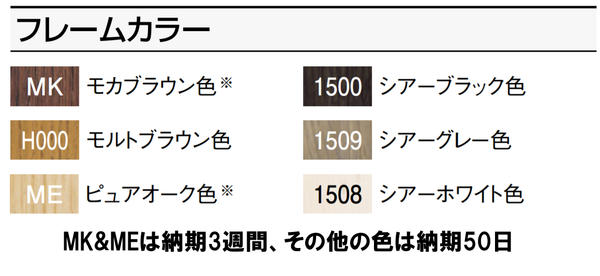 カリモクシングルベッドフレームNU83S6MENU83S6MKNU83S6H000NU83S61500NU83S61509NU83S61508パネルベース家具のよろこび【店頭受取対応商品】