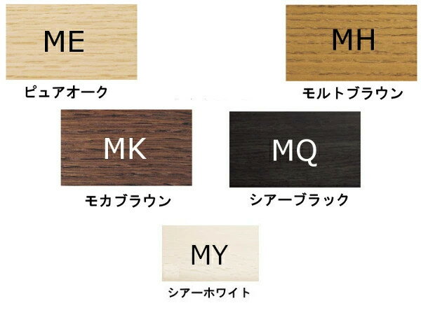 カリモク ユーティリティプラス 引き出しユニット AS0401ME AS0401XR AS0401MH AS0401MK AS0401MQ AS0401MY 奥行45専用 送料無料 学習机 パソコンデスク 家具のよろこび 【店頭受取対応商品】