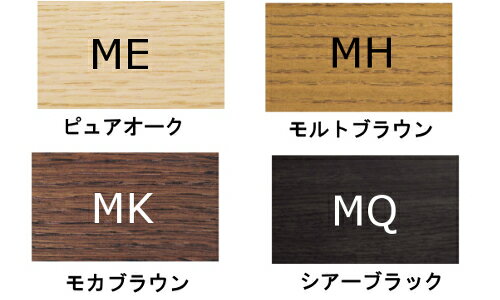 【クーポンで11%OFF】 カリモク レグノッタ デスク SW4000E000 SW4000H000 SW4000K000 SW4000Q000 SW4000XR SW4000L000 幅1200 送料無料 学習デスク 家具のよろこび 【店頭受取対応商品】