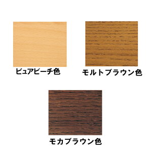 カリモク本革デスクチェアー肘付XC5740GK送料無料【家具のよろこび】
