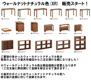 カリモク デスク ユーティリティプラス SS3458ME SS3458XR SS3458MH SS3458MK SS3458MQ SS3458MY 幅900奥行450 送料無料 学習机 パソコンデスク 家具のよろこび 【店頭受取対応商品】