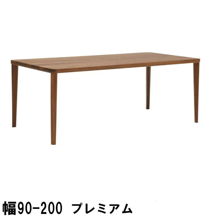 楽天市場】正方形(ブランド(インテリア)カリモク家具 楽天市場】正方形(ブランド(インテリア)カリモク家具
