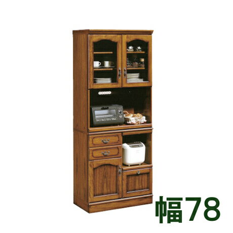楽天市場】カリモク(レンジボード|キッチン収納):収納家具 楽天市場】カリモク(レンジボード|キッチン収納):収納家具