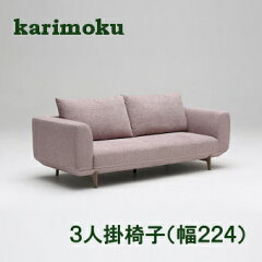 https://thumbnail.image.rakuten.co.jp/@0_mall/yorokobi/cabinet/06072399/imgrc0073114582.jpg