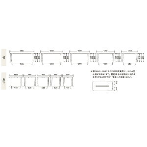 【11/19am10時までP10倍】カリモクダイニングテーブル幅180高さ66-69DW6300オーク材サイズオーダー対応送料無料コンパクト家具のよろこび【店頭受取対応商品】