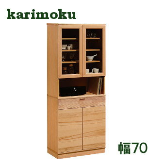 楽天市場】カップボード(ブランド(インテリア)カリモク家具 楽天市場】カップボード(ブランド(インテリア)カリモク家具