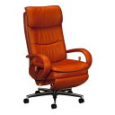 【クーポンで10%OFF】 カリモク デスクチェア XU7720 本革 送料無料 家具のよろこび 【店頭受取対応商品】