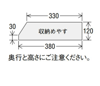 【割引クーポン配布中】カリモクライティングビューローQC3011NKブナ材送料無料家具のよろこび【店頭受取対応商品】