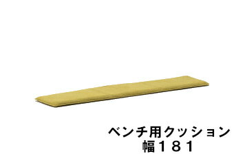 【5/21am9:59までP12倍】 カリモク ベン