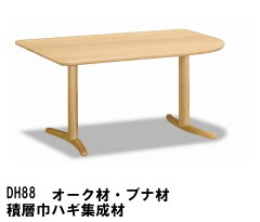 https://thumbnail.image.rakuten.co.jp/@0_mall/yorokobi/cabinet/06072399/imgrc0098694548.jpg