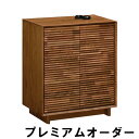 【クーポンで12%OFF】 カリモク ソリッドボード プレミアムオーダー QT2535R000 QT2535L000 QT2535P000 幅67 送料無料 キ...