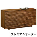 【11%OFFクーポン&最大5千P】 カリモク ソリッドボード プレミアムオーダー QT5035R000 QT5035L000 QT5035P000 幅154 ...