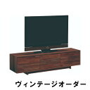 【11%OFFクーポン&最大5千P】 カリモク ソリッドボード ヴィンテージオーダー QT6037XN-A QT6037UT-A QT6037SC-A QT6037SJ-A 幅180 送料無料 テレビボード テレビ台 家具のよろこび 【店頭受取対応商品】