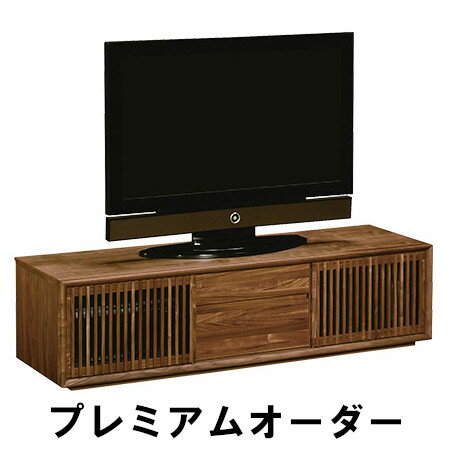 【クーポンで11%OFF】 カリモク スライドストレージボード プレミアムオーダー QU5087 Q