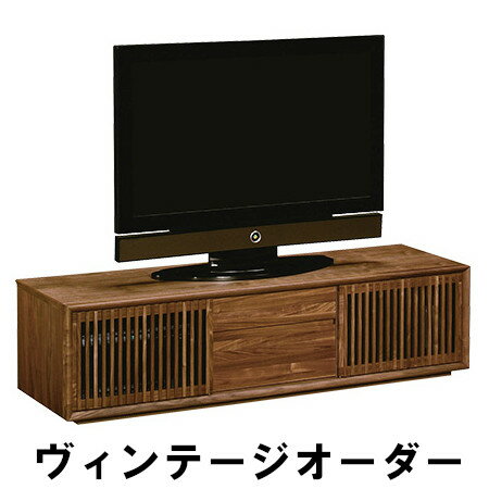 【クーポンで11%OFF】 カリモク スライドストレージボード ヴィンテージオーダー QU5087 
