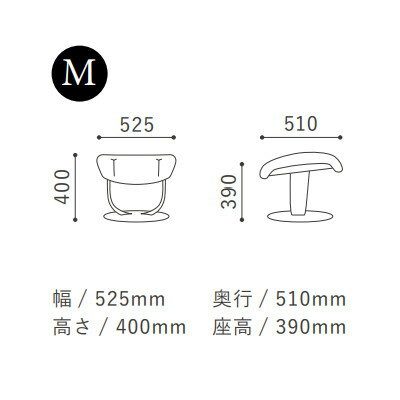 【クーポンで11%OFF】 カリモク ザ・ファーストスツール RU02モデル Mサイズ ヴィンテージオーダー RU0276 RU0256 オットマン 送料無料 家具のよろこび 【店頭受取対応商品】 2