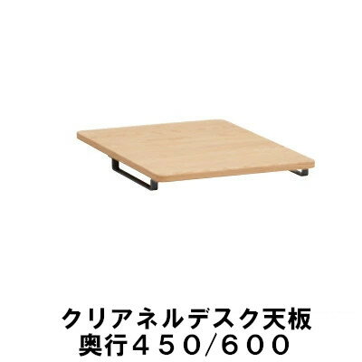 楽天市場】ハダクリエ cm−n4800の通販 楽天市場】ハダクリエ cm−n4800の通販