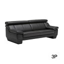 【5/31までクーポンで11%OFF】 カリモク 3Pソファー (本革)ZW5303X805 (布張)UW5303 送料無料 3人掛け 三人掛け 長椅子 家具の...