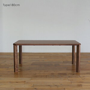 LIVWOOD商品名|アリエス2ダイニングテーブル180cmカラー|ブラウンウォールナットサイズ|幅1800奥行850高さ720mm生産国|国産日本製北欧スタイリッシュモダンオイルまたはエコウレタン塗装仕上げ本体価格/154,500円(税抜き)