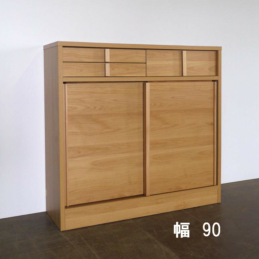 楽天市場】キッチンボード 120(横幅(cm)横幅:150 ~ 159.9cm 楽天市場】キッチンボード 120(横幅(cm)横幅:150 ~ 159.9cm