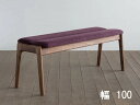 【クーポンで10%OFF】 ベンチ ユーロ 100 120 レッドオーク材 ホワイトオーク材 ブラックチェリー材 ウォールナット材 送料無料 脚カット対応可 シキファニチア 北欧 国産 家具のよろこび 【店頭受取対応商品】