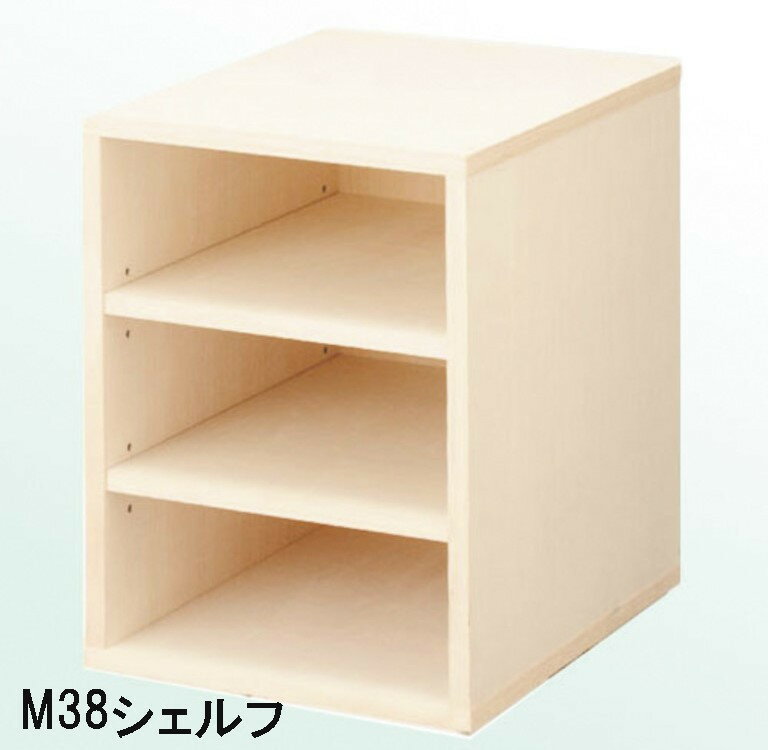 ڥݥ10%OFF ͥޥåȼǼ M M38 M38դ M38ȼü M38١ ͺ ̵  ȶ ȶΤ ŹƬбʡ