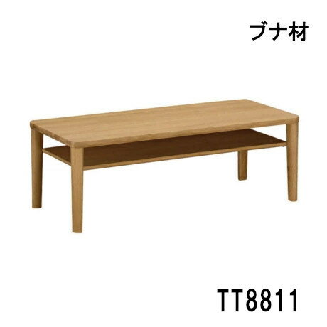 楽天市場】120(ブランド(インテリア)カリモク家具 楽天市場】120(ブランド(インテリア)カリモク家具