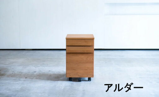 杉工場 Nワゴン クッカ 幅36 アルダー材 ウォールナット材 送料無料 学習机 パソコンデスク 家具のよろこび 【店頭受取対応商品】 杉工場 Nワゴン クッカ 幅36 アルダー材 ウォールナット材 送料無料 学習机 パソコンデスク 家具のよろこび 【店頭受取対応商品】