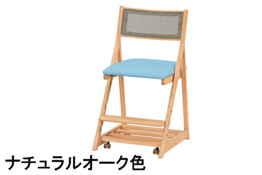 浜本工芸 デスクチェア DSC-34 幅44.2 ナチュラルオークダークオークカフェオークオーク材 送料無料 国産家具 学習机 パソコンデスク 家具のよろこび 【店頭受取対応商品】 浜本工芸 デスクチェア DSC-34 幅44.2 ナチュラルオークダークオークカフェオークオーク材 送料無料 国産家具 学習机 パソコンデスク 家具のよろこび 【店頭受取対応商品】
