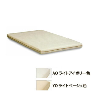 【P10倍】カリモクフィットマスターファイバーマットレスシングルNU41A4AO送料無料