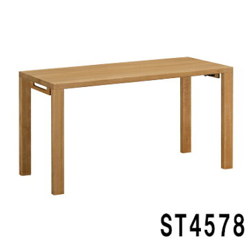 カリモク デスク ボナシェルタ ST4578MS ST4578MH ST4578MK ST4578ME 幅1350 奥行600 国産 送料無料 学習デスク 机 パソコンデスク 家具のよろこび 【店頭受取対応商品】